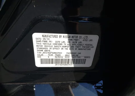 2010 Infiniti G37 Journey из США, поврежденный, VIN JN1CV6AP5AM407631